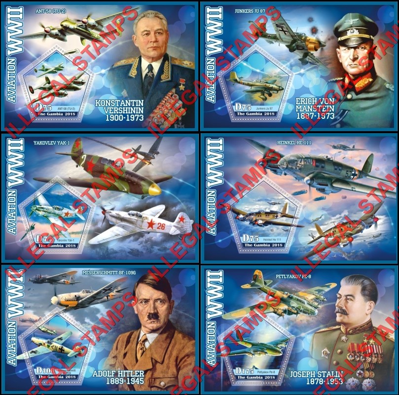 Gambia 2018 World War II Aviation (different) Illegal Stamp Souvenir Sheets of 1
