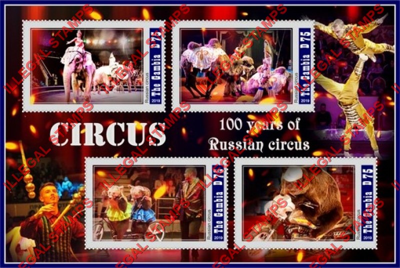 Gambia 2019 Circus Illegal Stamp Souvenir Sheet of 4