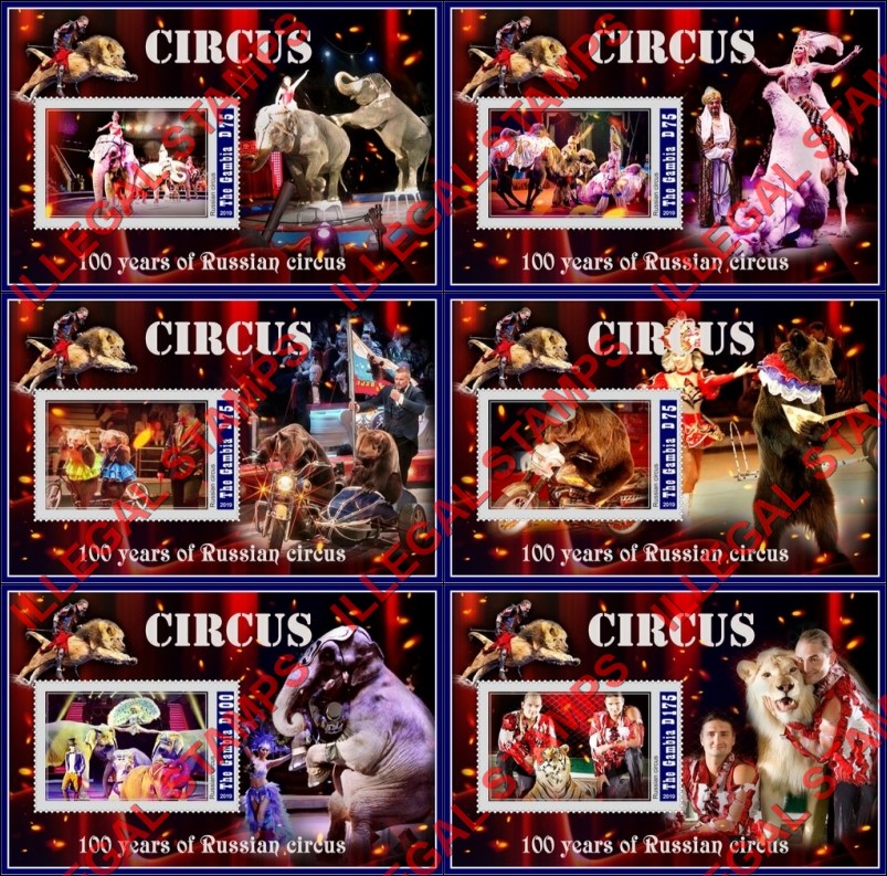 Gambia 2019 Circus Illegal Stamp Souvenir Sheets of 1