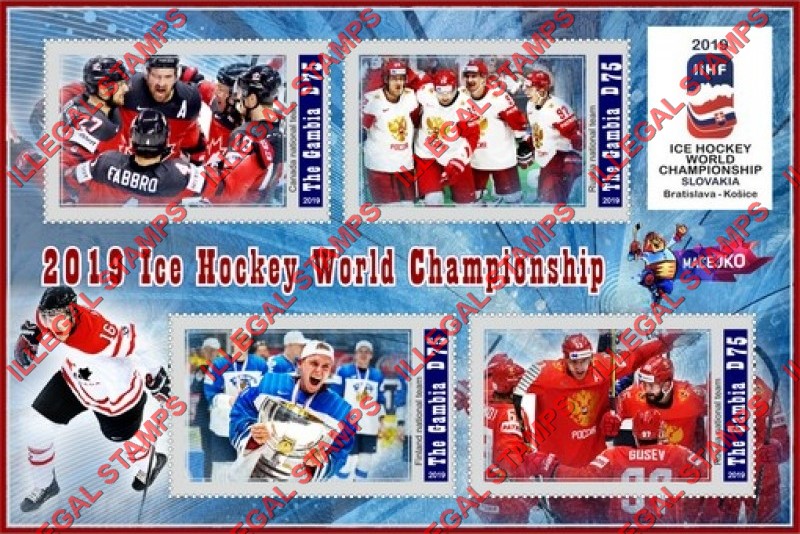 Gambia 2019 Ice Hockey World Championship Illegal Stamp Souvenir Sheet of 4