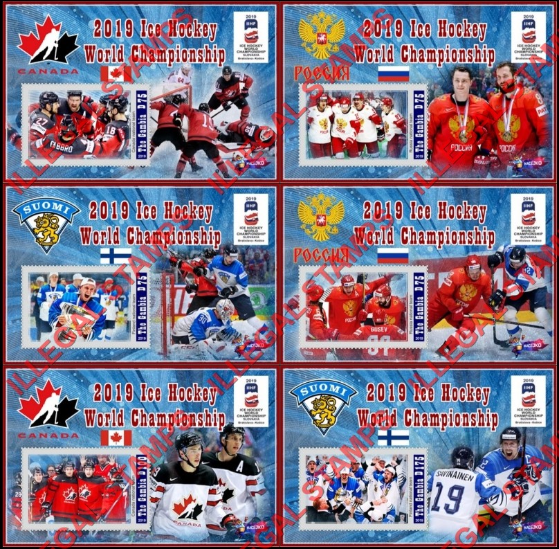 Gambia 2019 Ice Hockey World Championship Illegal Stamp Souvenir Sheets of 1