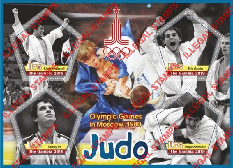 Gambia 2019 Summer Olympic Games in Moscow (1980) Judo Illegal Stamp Souvenir Sheet of 4