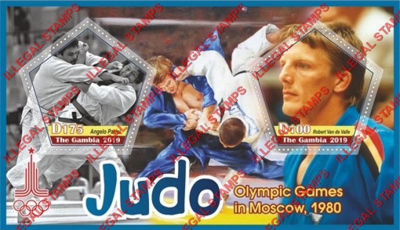 Gambia 2019 Summer Olympic Games in Moscow (1980) Judo Illegal Stamp Souvenir Sheet of 2