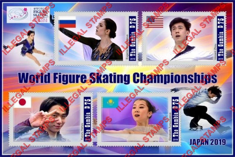 Gambia 2019 World Figure Skating Championships (different) Illegal Stamp Souvenir Sheet of 4