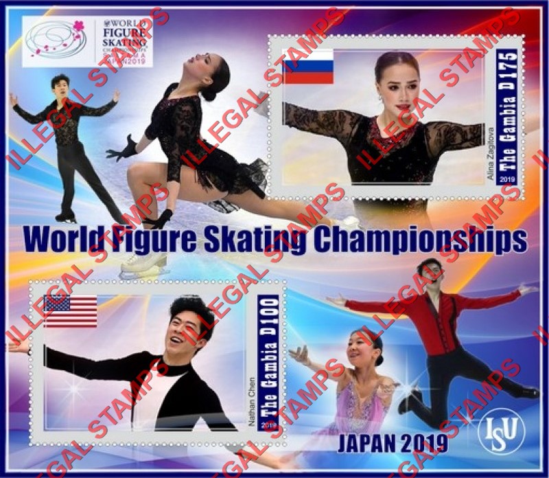 Gambia 2019 World Figure Skating Championships (different) Illegal Stamp Souvenir Sheet of 2