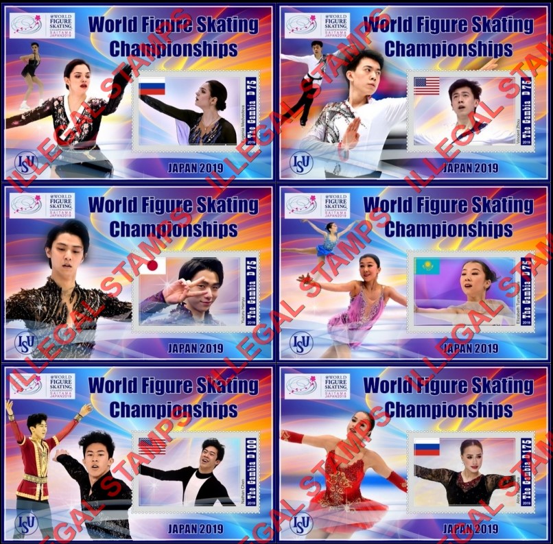 Gambia 2019 World Figure Skating Championships (different) Illegal Stamp Souvenir Sheets of 1