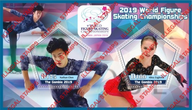 Gambia 2019 World Figure Skating Championships Illegal Stamp Souvenir Sheet of 2