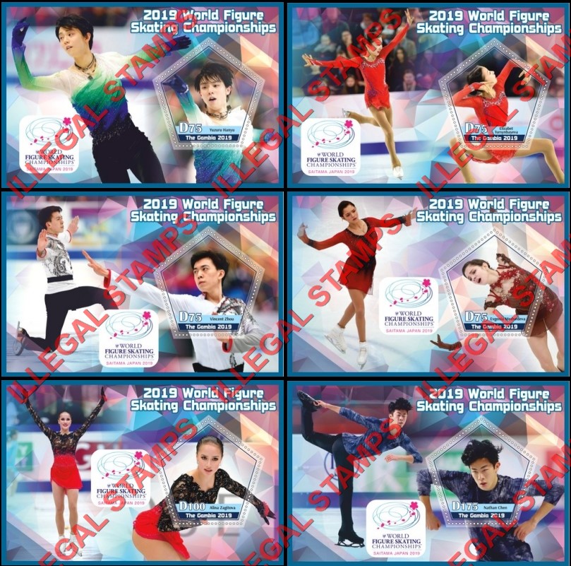 Gambia 2019 World Figure Skating Championships Illegal Stamp Souvenir Sheets of 1