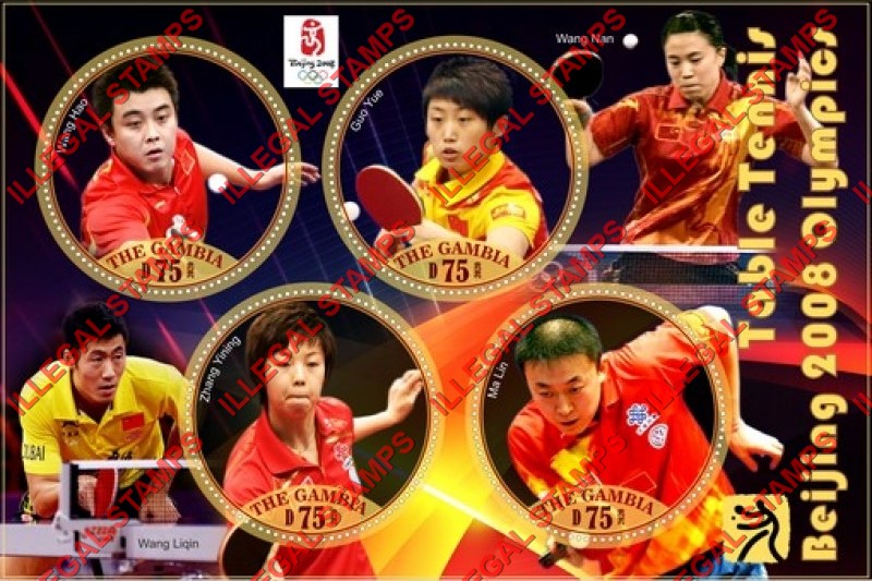 Gambia 2020 Olympic Games in Beijing in 2008 Table Tennis (different) Illegal Stamp Souvenir Sheet of 4