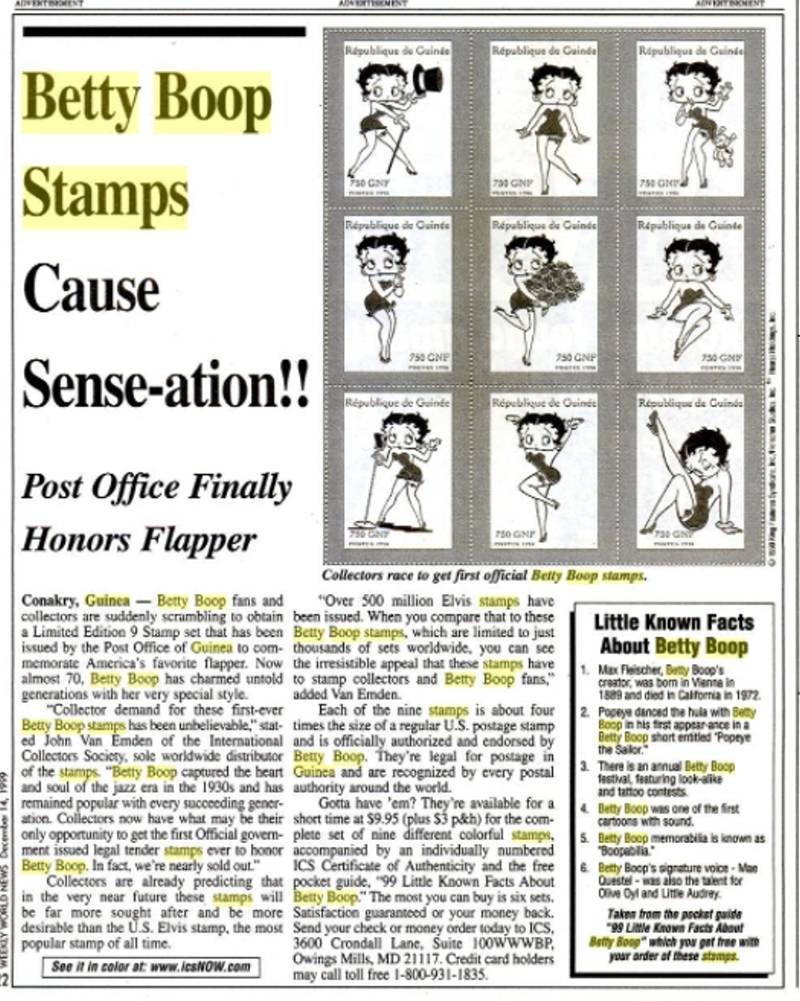 Guinea Republic 1998 Betty Boop Stamp Souvenir Sheet of 9 Deceptive Article Made to Sell Them