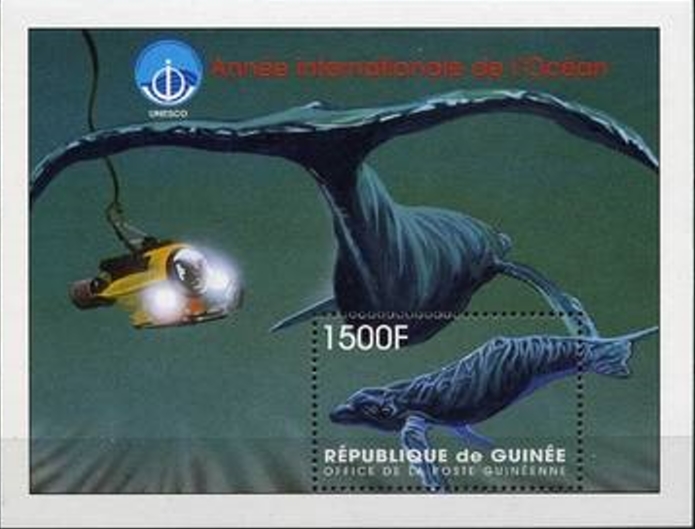 Guinea Republic 1998 Marine Life International Year of the Ocean Stamp Souvenir Sheet of 1 Scott Catalog No. 1461