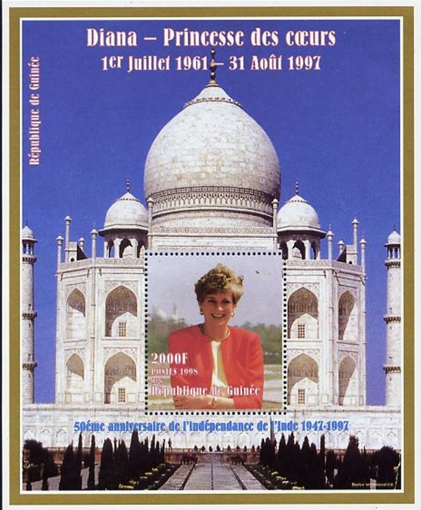 Guinea Republic 1998 Princess Diana India Independence 2000F Stamp Souvenir Sheet of 1 Michel Catalog No. BL521