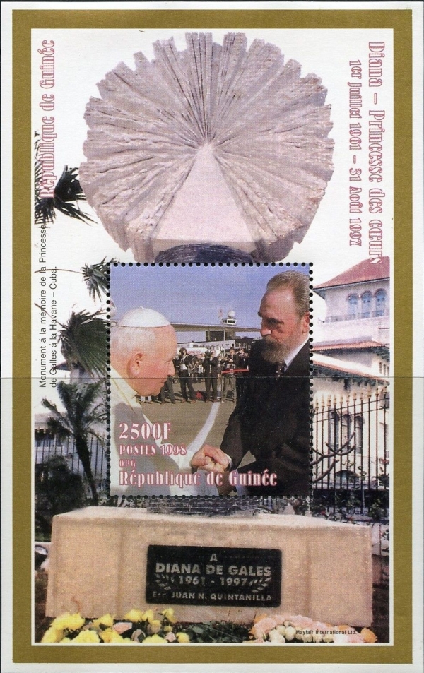 Guinea Republic 1998 Princess Diana Memorial with Pope John Paul and Fidel Castro Stamp Souvenir Sheet of 1 Michel Catalog No. BL553
