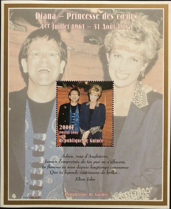 Guinea Republic 1998 Princess Diana with Elton John Stamp Souvenir Sheet of 1 Michel Catalog No. BL552
