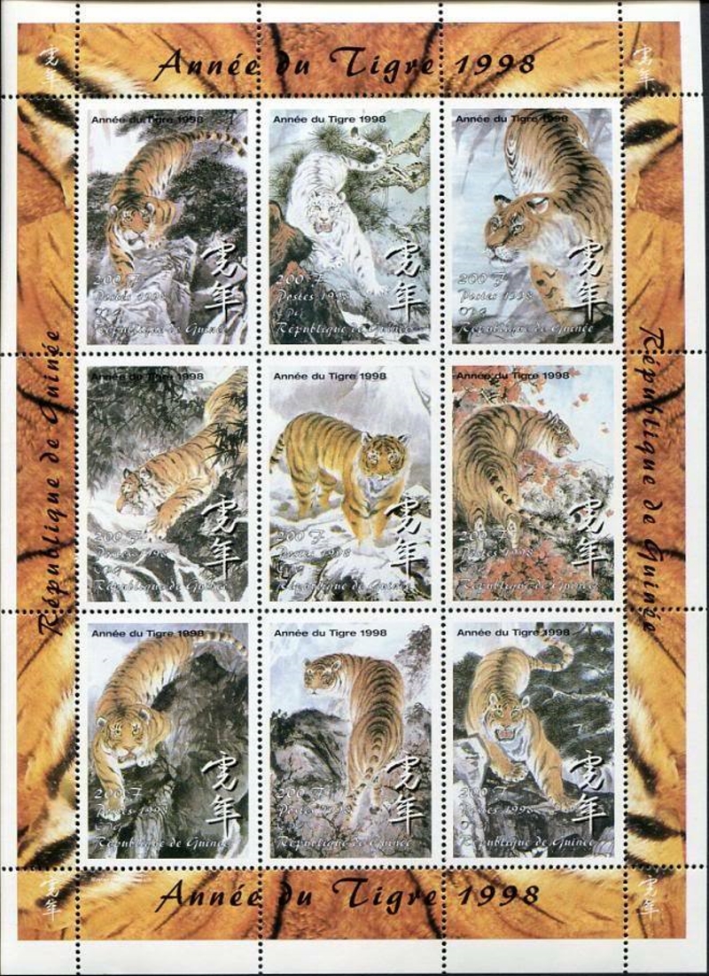 Guinea Republic 1998 Year of the Tiger Stamp Souvenir Sheet of 9 Michel Catalog No. 1762-1770, Yvert Catalog No. 1162-1170