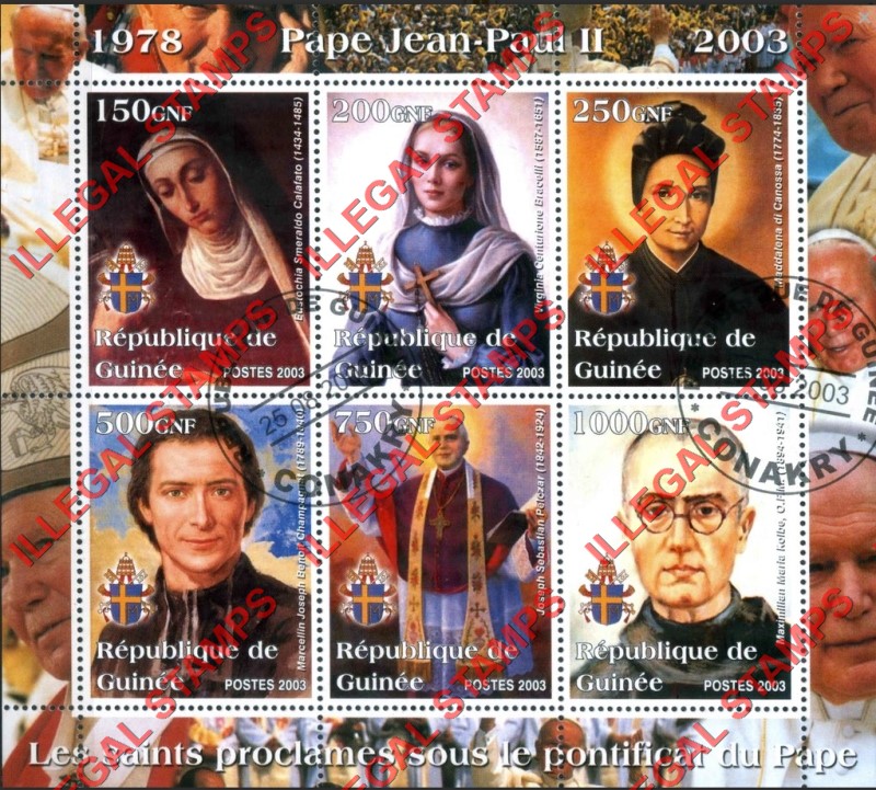 Guinea Republic 2003 Pope John Paul II Illegal Stamp Souvenir Sheet of 6