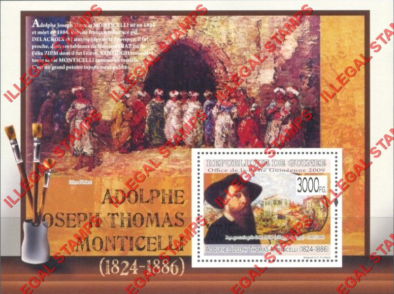 Guinea Republic 2009 Paintings Art by Adolphe Joseph Thomas Monticelli Illegal Stamp Souvenir Sheet of 1