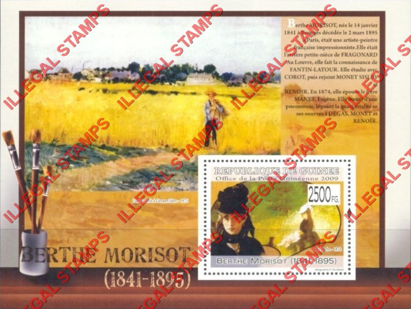 Guinea Republic 2009 Paintings Art by Berthe Morisot Illegal Stamp Souvenir Sheet of 1