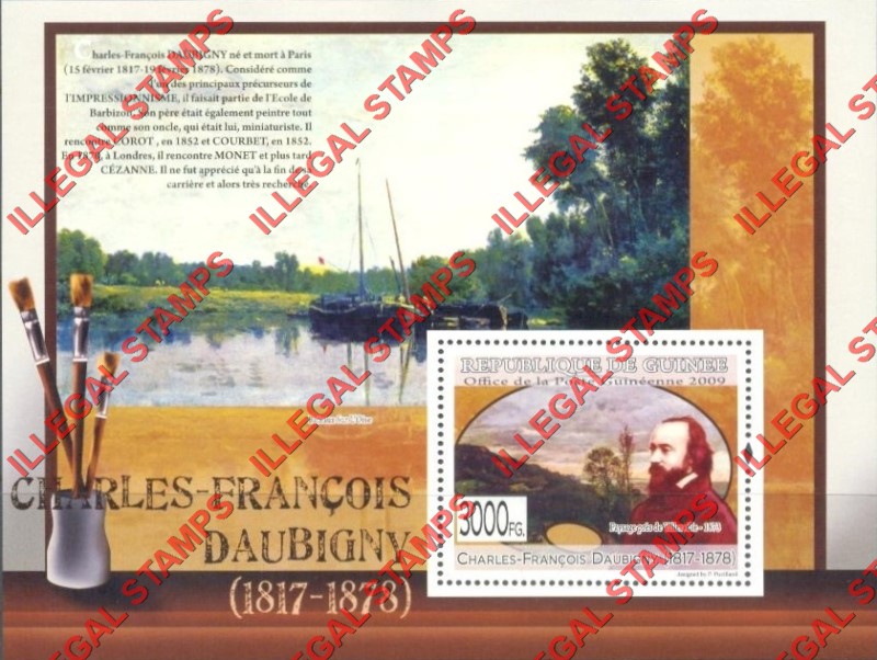 Guinea Republic 2009 Paintings Art by Charles-Francos Daubigny Illegal Stamp Souvenir Sheet of 1