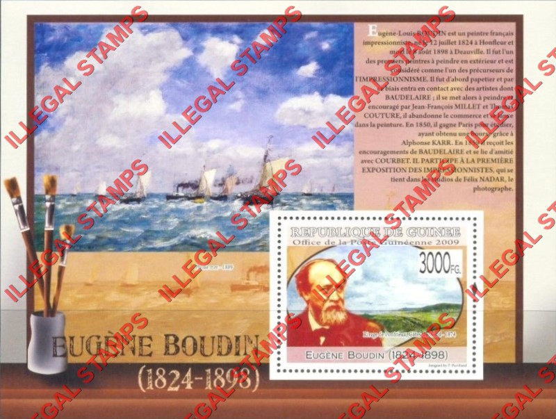Guinea Republic 2009 Paintings Art by Eugene Boudin Illegal Stamp Souvenir Sheet of 1