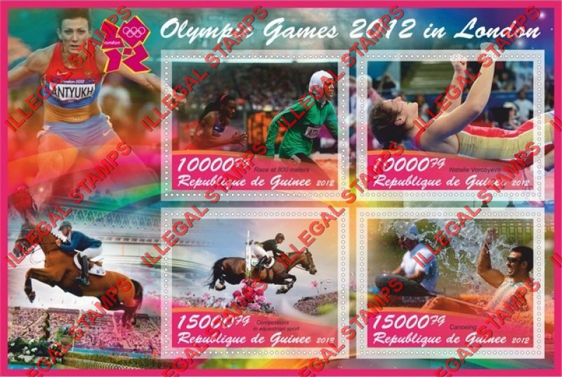 Guinea Republic 2012 Olympic Games in London Illegal Stamp Souvenir Sheet of 4