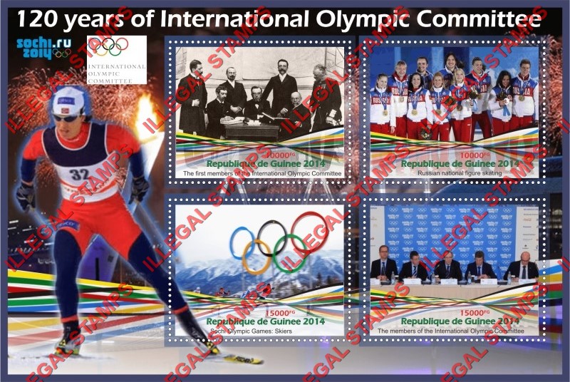 Guinea Republic 2014 Olympic Committee Illegal Stamp Souvenir Sheet of 4