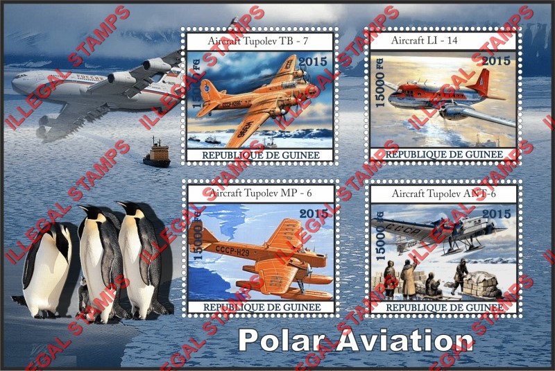 Guinea Republic 2015 Aviation Polar Illegal Stamp Souvenir Sheet of 4