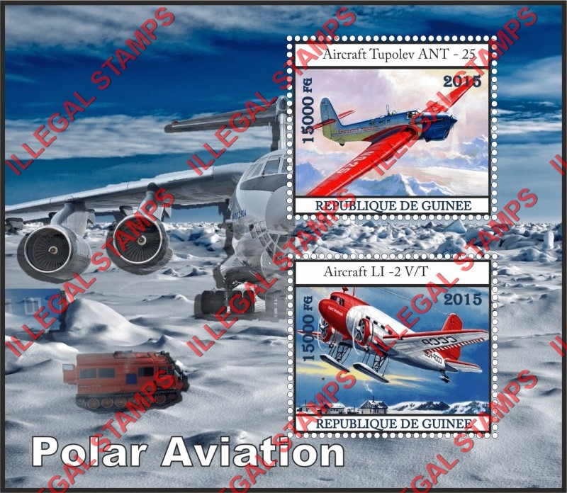 Guinea Republic 2015 Aviation Polar Illegal Stamp Souvenir Sheet of 2