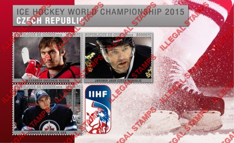 Guinea Republic 2015 Ice Hockey World Championship (different) Illegal Stamp Souvenir Sheet of 3
