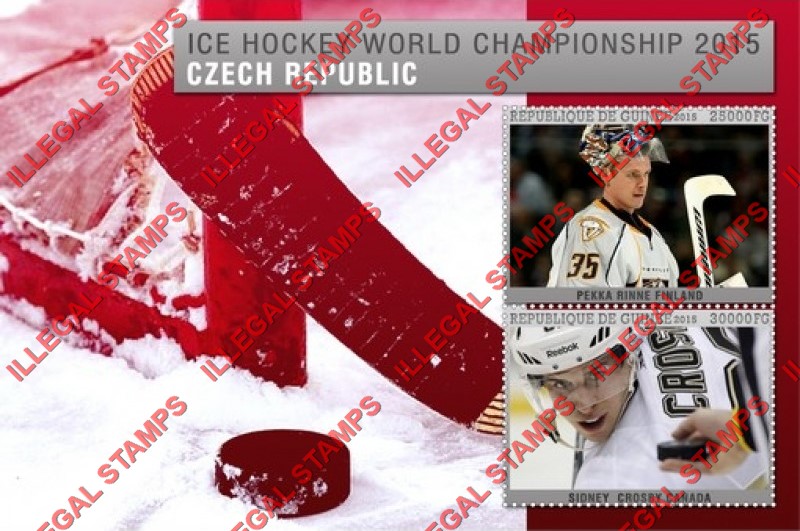 Guinea Republic 2015 Ice Hockey World Championship (different) Illegal Stamp Souvenir Sheet of 2