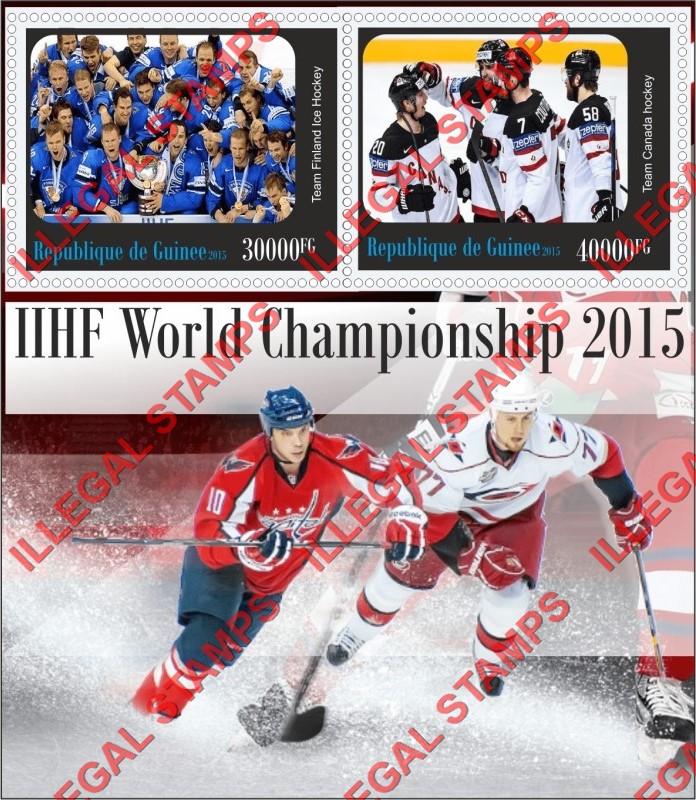 Guinea Republic 2015 Ice Hockey World Championship Illegal Stamp Souvenir Sheet of 2