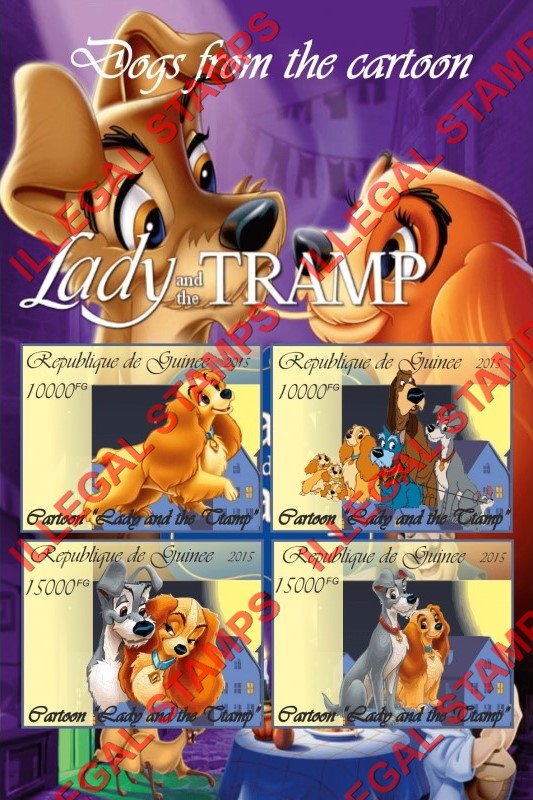 Guinea Republic 2015 Lady and the Tramp Disney Cartoon Illegal Stamp Souvenir Sheet of 4