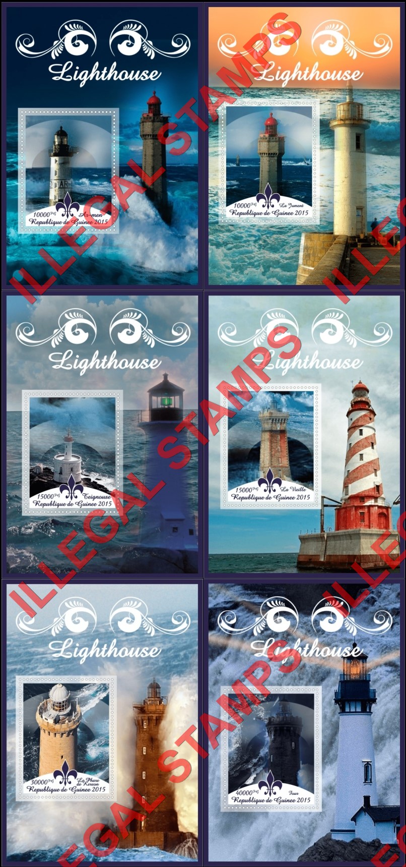 Guinea Republic 2015 Lighthouses Illegal Stamp Souvenir Sheets of 1