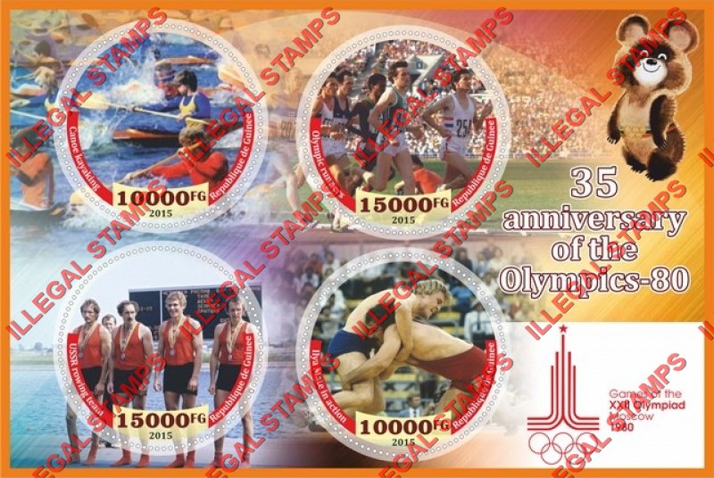 Guinea Republic 2015 Olympic Games in Moscow in 1980 Illegal Stamp Souvenir Sheet of 4