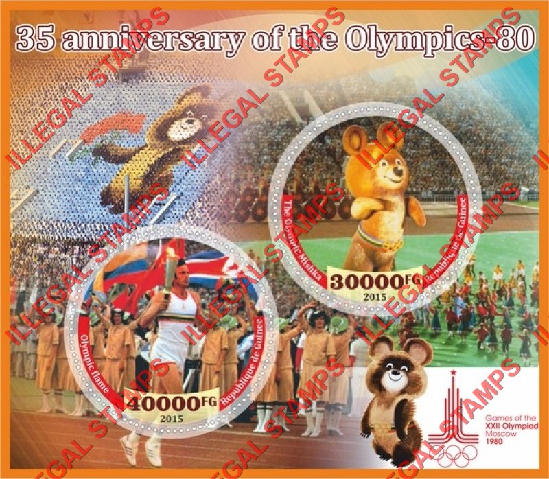 Guinea Republic 2015 Olympic Games in Moscow in 1980 Illegal Stamp Souvenir Sheet of 2