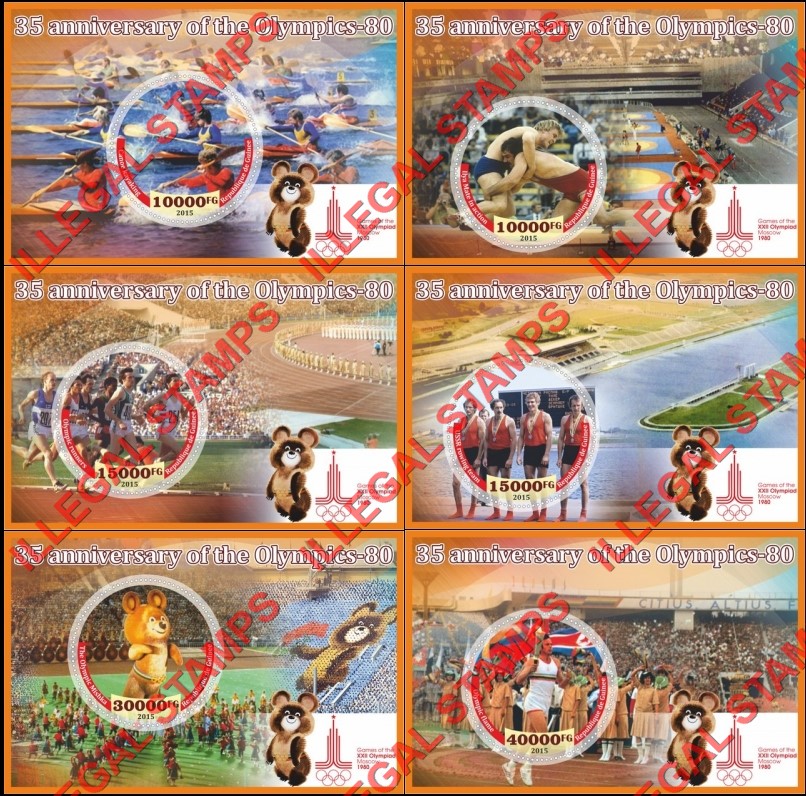 Guinea Republic 2015 Olympic Games in Moscow in 1980 Illegal Stamp Souvenir Sheets of 1