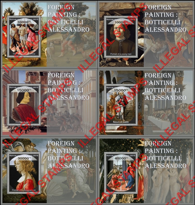Guinea Republic 2015 Paintings by Alessandro Botticelli Illegal Stamp Souvenir Sheets of 1