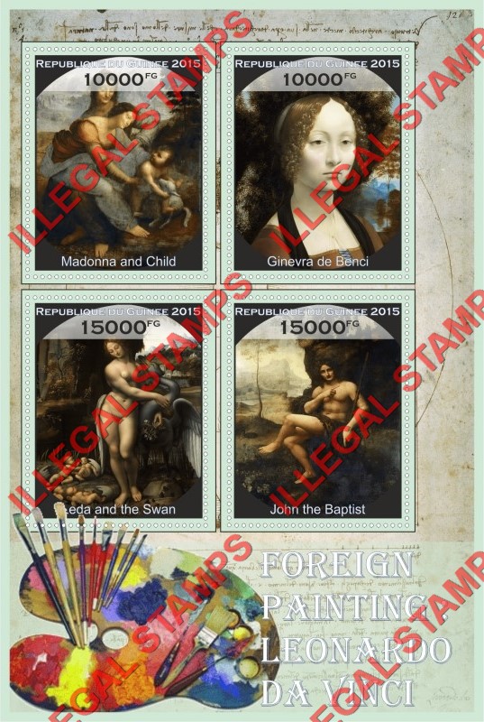Guinea Republic 2015 Paintings by Leonardo da Vinci Illegal Stamp Souvenir Sheet of 4