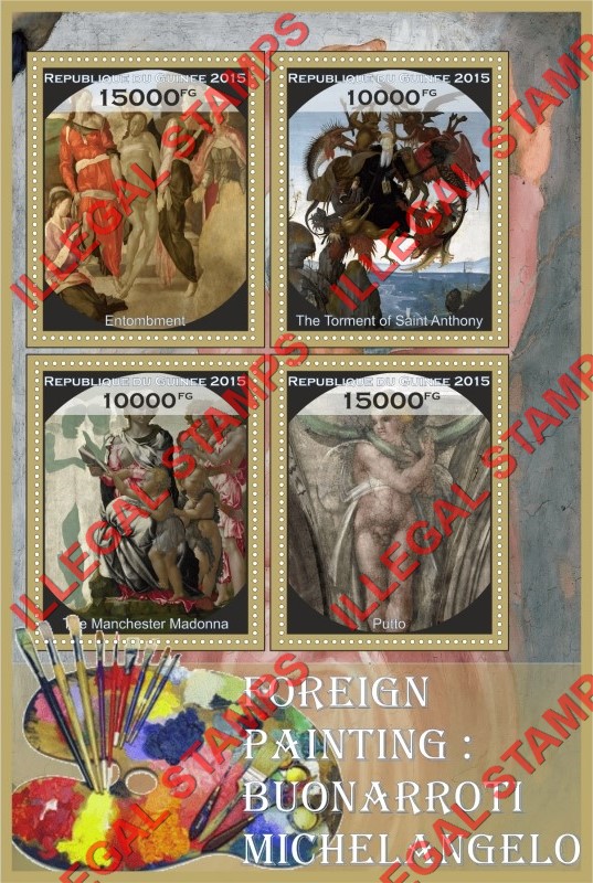 Guinea Republic 2015 Paintings by Michelangelo Buonarroti Illegal Stamp Souvenir Sheet of 4