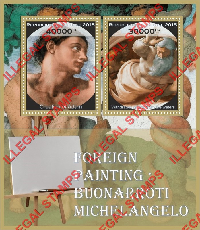 Guinea Republic 2015 Paintings by Michelangelo Buonarroti Illegal Stamp Souvenir Sheet of 2