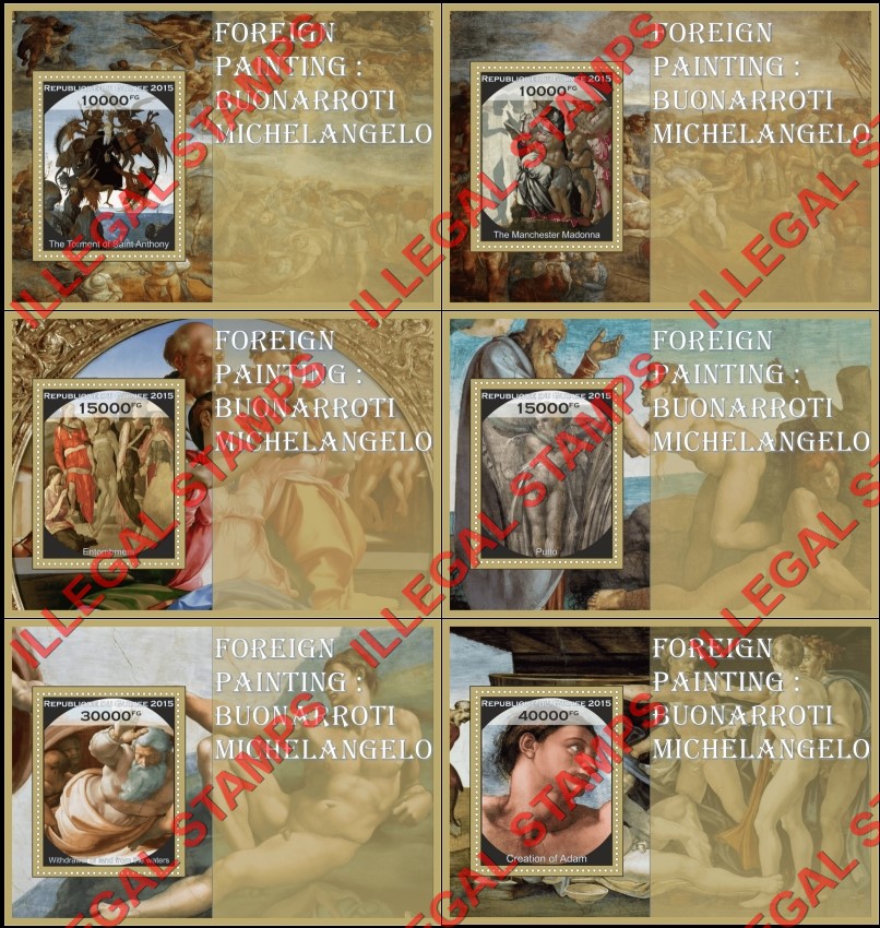 Guinea Republic 2015 Paintings by Michelangelo Buonarroti Illegal Stamp Souvenir Sheets of 1
