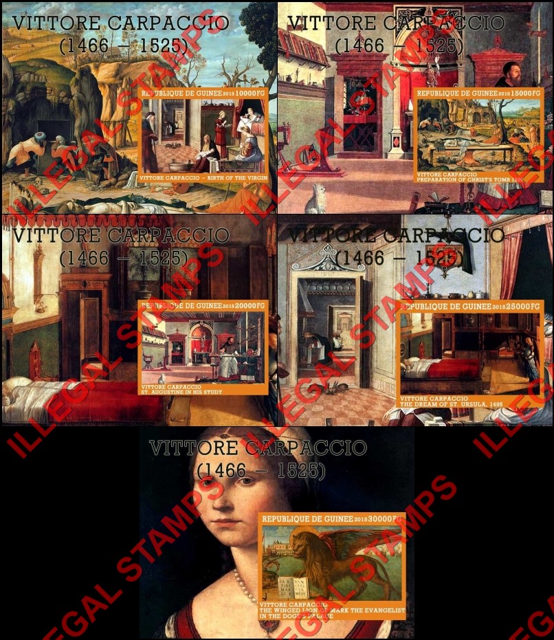 Guinea Republic 2015 Paintings by Vittore Carpaccio Illegal Stamp Souvenir Sheets of 1