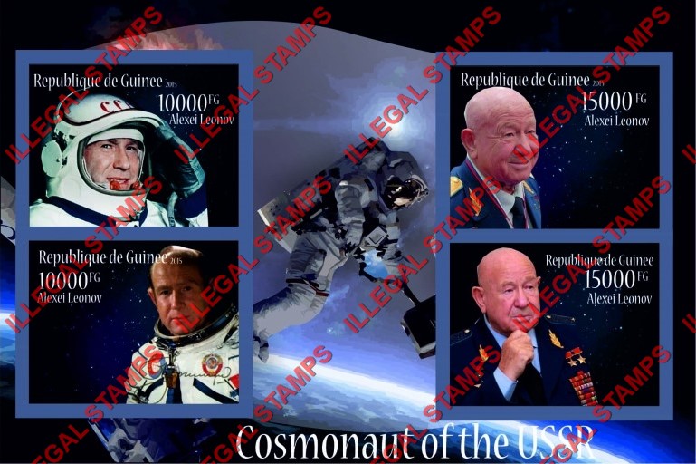 Guinea Republic 2015 Space Cosmonaut Alexei Leonov Illegal Stamp Souvenir Sheet of 4