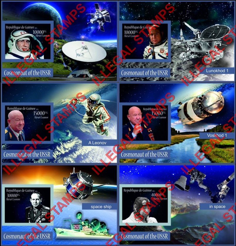 Guinea Republic 2015 Space Cosmonaut Alexei Leonov Illegal Stamp Souvenir Sheets of 1
