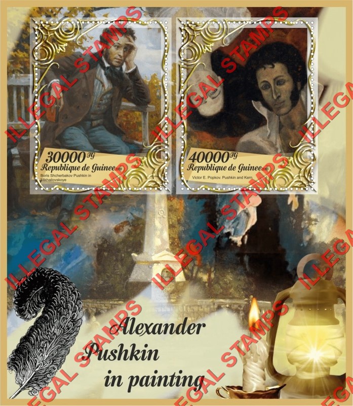 Guinea Republic 2016 Alexander Pushkin in Paintings Illegal Stamp Souvenir Sheet of 2