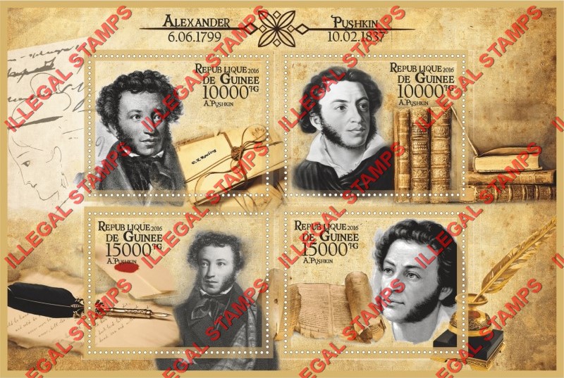 Guinea Republic 2016 Alexander Pushkin Illegal Stamp Souvenir Sheet of 4