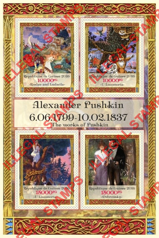 Guinea Republic 2016 Alexander Pushkin Tales Illegal Stamp Souvenir Sheet of 4
