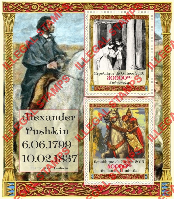 Guinea Republic 2016 Alexander Pushkin Tales Illegal Stamp Souvenir Sheet of 2