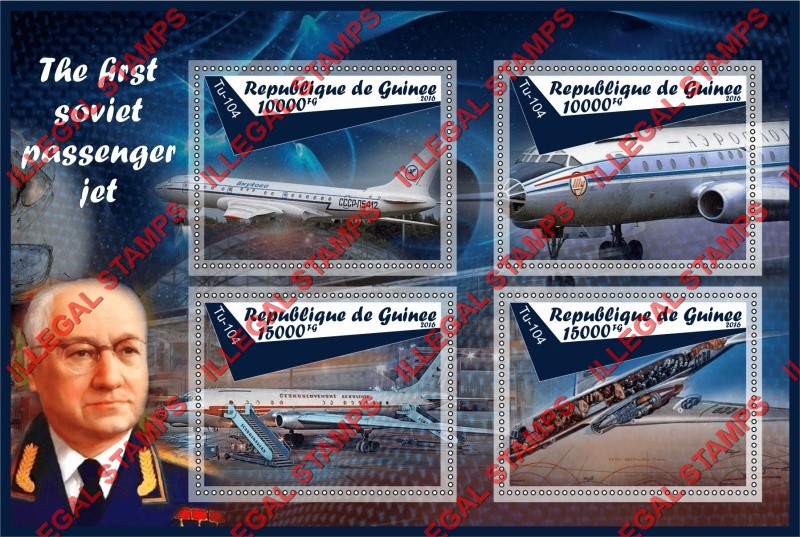 Guinea Republic 2016 Aviation First Soviet Passenger Jet Tu-104 Illegal Stamp Souvenir Sheet of 4