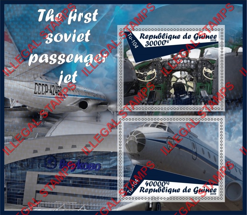 Guinea Republic 2016 Aviation First Soviet Passenger Jet Tu-104 Illegal Stamp Souvenir Sheet of 2
